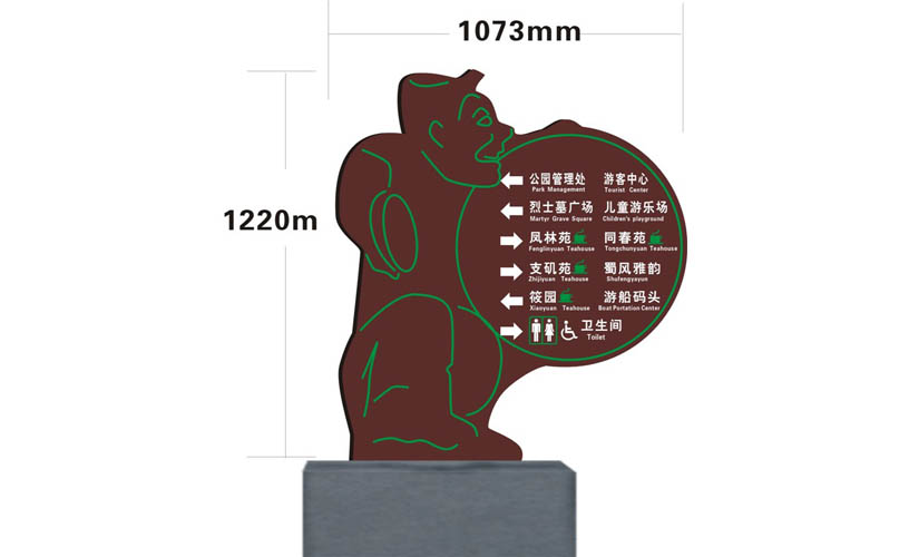 關(guān)于我們|四川吉生玖鑫仿古建筑工程有限公司 關(guān)于我們|四川吉生玖鑫仿古建筑工程有限公司