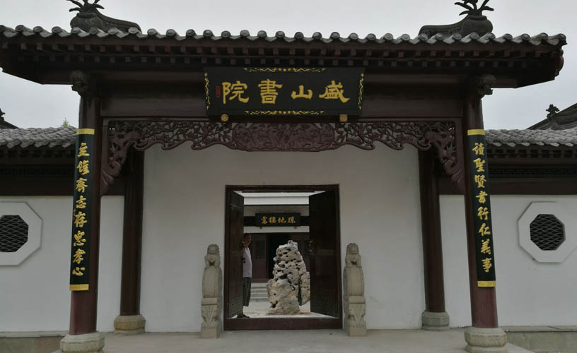 關(guān)于我們|四川吉生玖鑫仿古建筑工程有限公司 關(guān)于我們|四川吉生玖鑫仿古建筑工程有限公司