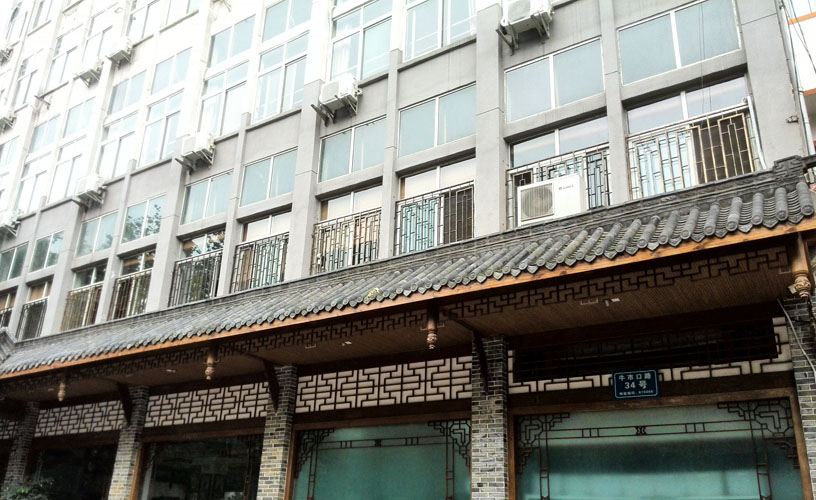 關(guān)于我們|四川吉生玖鑫仿古建筑工程有限公司 關(guān)于我們|四川吉生玖鑫仿古建筑工程有限公司
