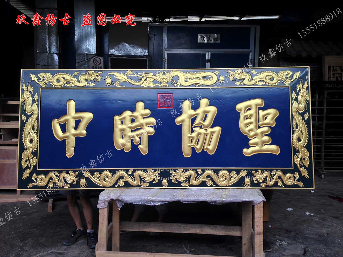 關(guān)于我們|四川吉生玖鑫仿古建筑工程有限公司 關(guān)于我們|四川吉生玖鑫仿古建筑工程有限公司