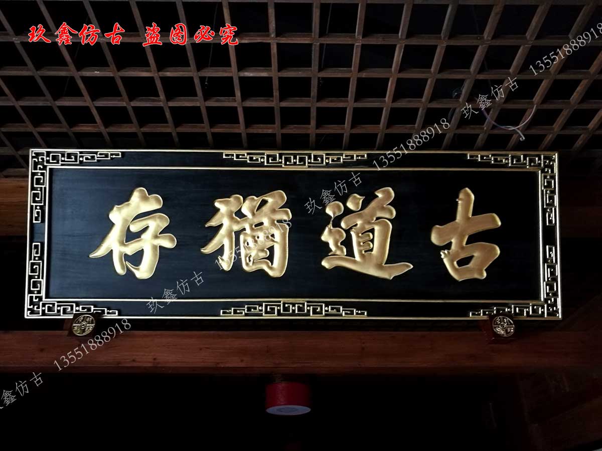 關(guān)于我們|四川吉生玖鑫仿古建筑工程有限公司 關(guān)于我們|四川吉生玖鑫仿古建筑工程有限公司