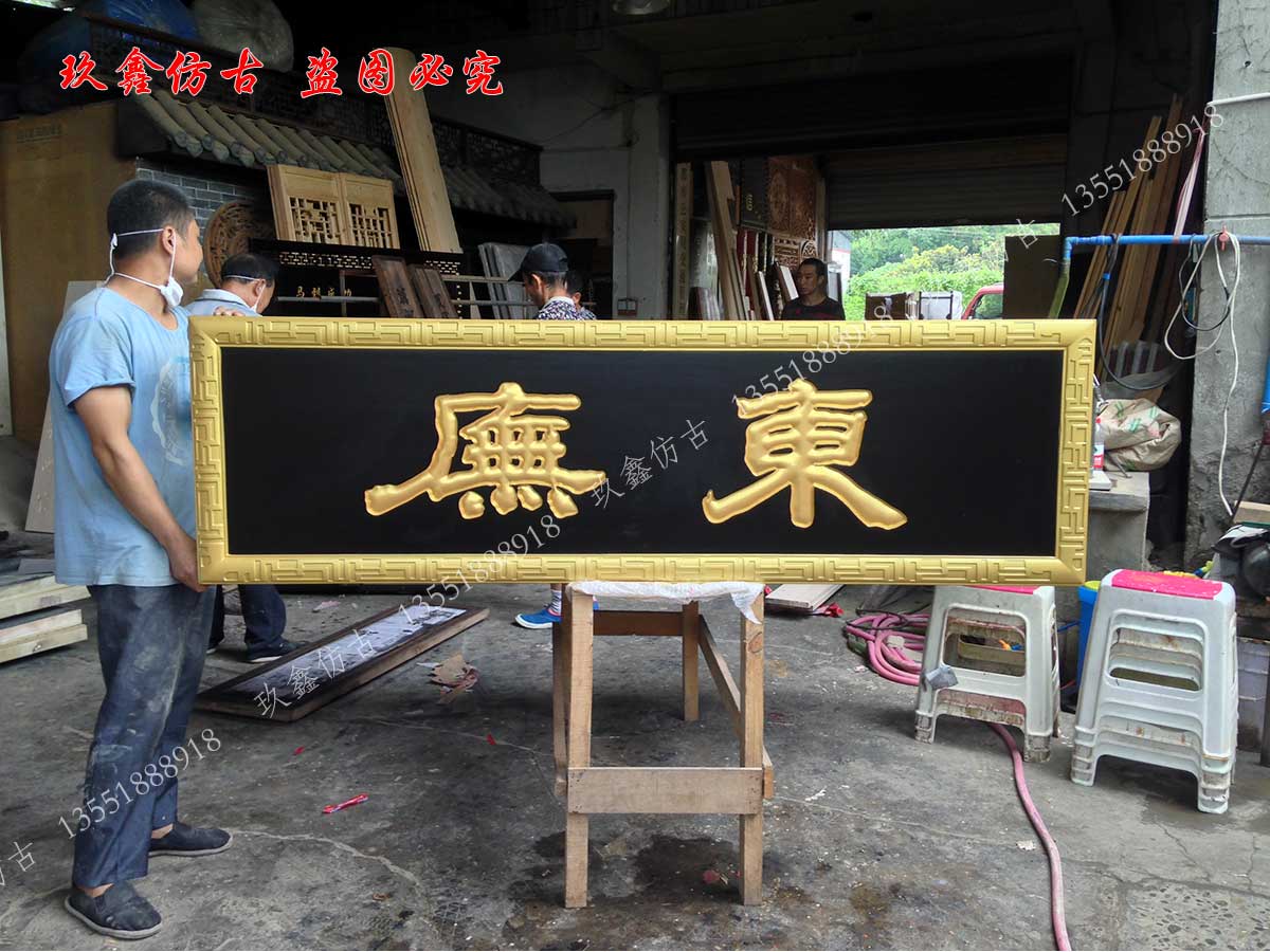 關(guān)于我們|四川吉生玖鑫仿古建筑工程有限公司 關(guān)于我們|四川吉生玖鑫仿古建筑工程有限公司