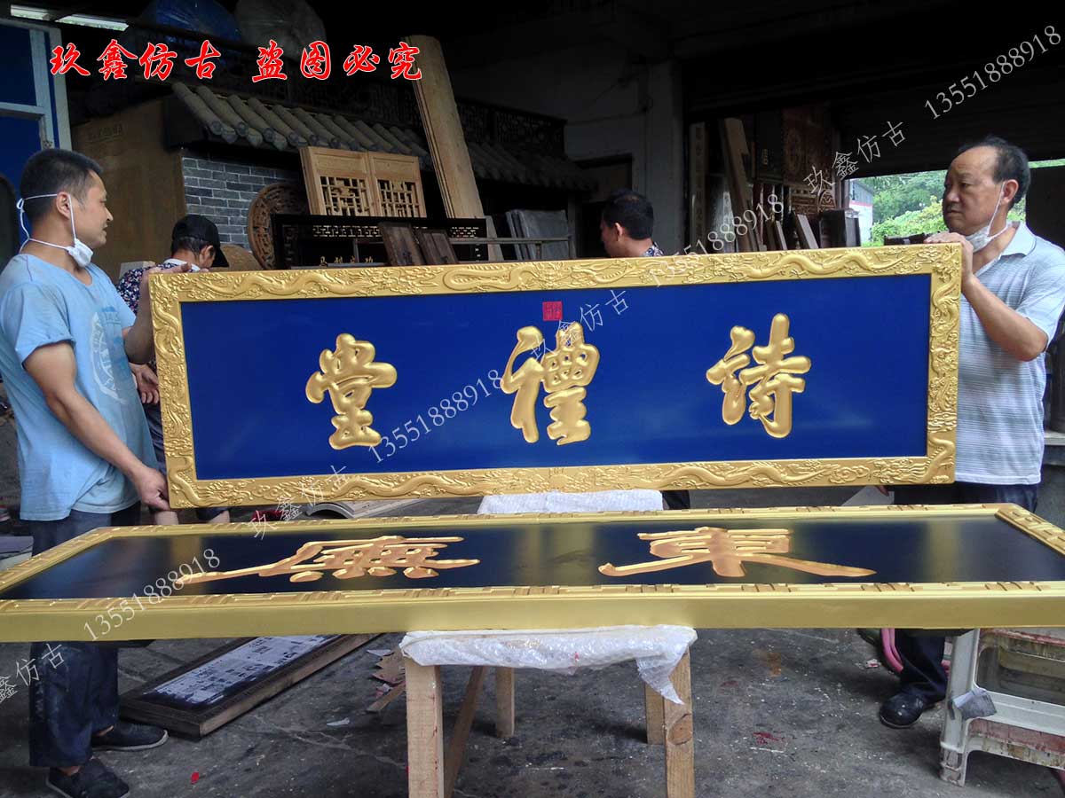 關(guān)于我們|四川吉生玖鑫仿古建筑工程有限公司 關(guān)于我們|四川吉生玖鑫仿古建筑工程有限公司