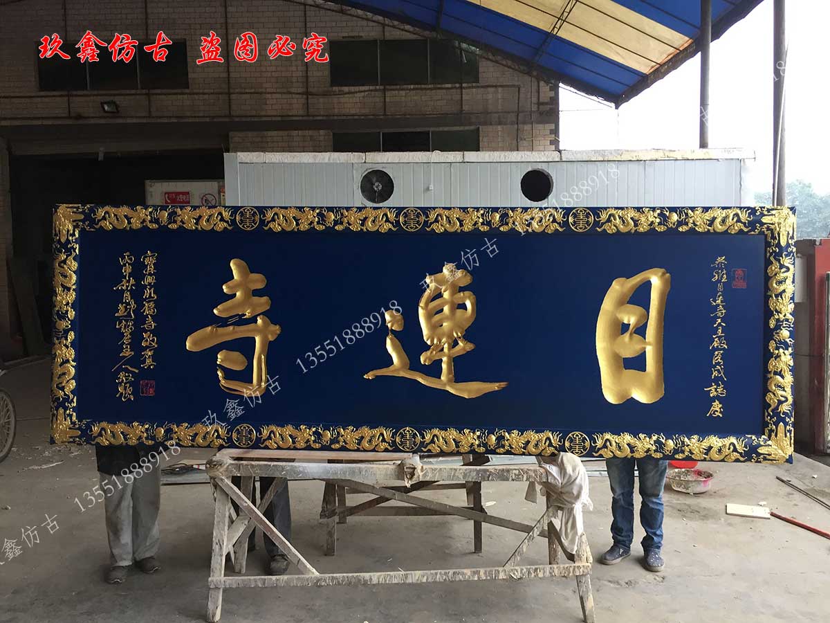 關(guān)于我們|四川吉生玖鑫仿古建筑工程有限公司 關(guān)于我們|四川吉生玖鑫仿古建筑工程有限公司