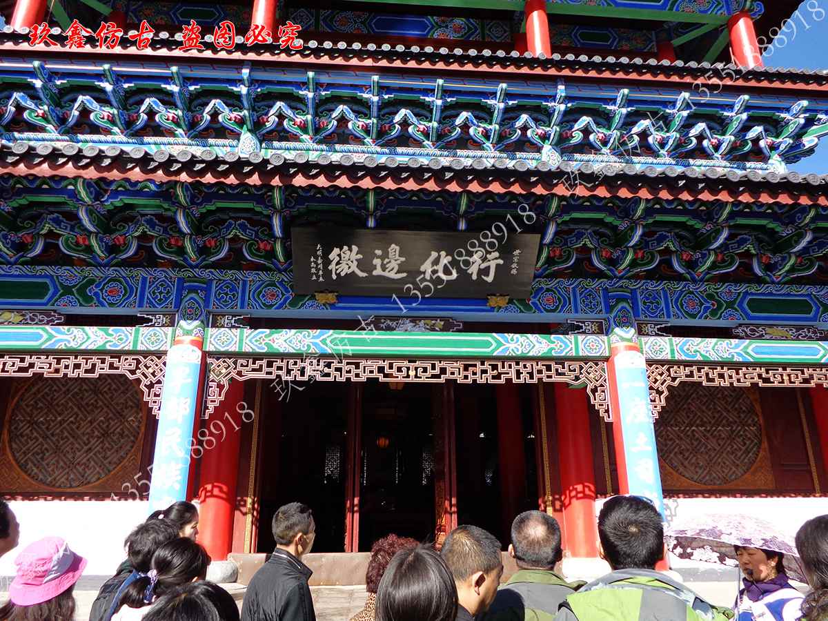 關(guān)于我們|四川吉生玖鑫仿古建筑工程有限公司 關(guān)于我們|四川吉生玖鑫仿古建筑工程有限公司