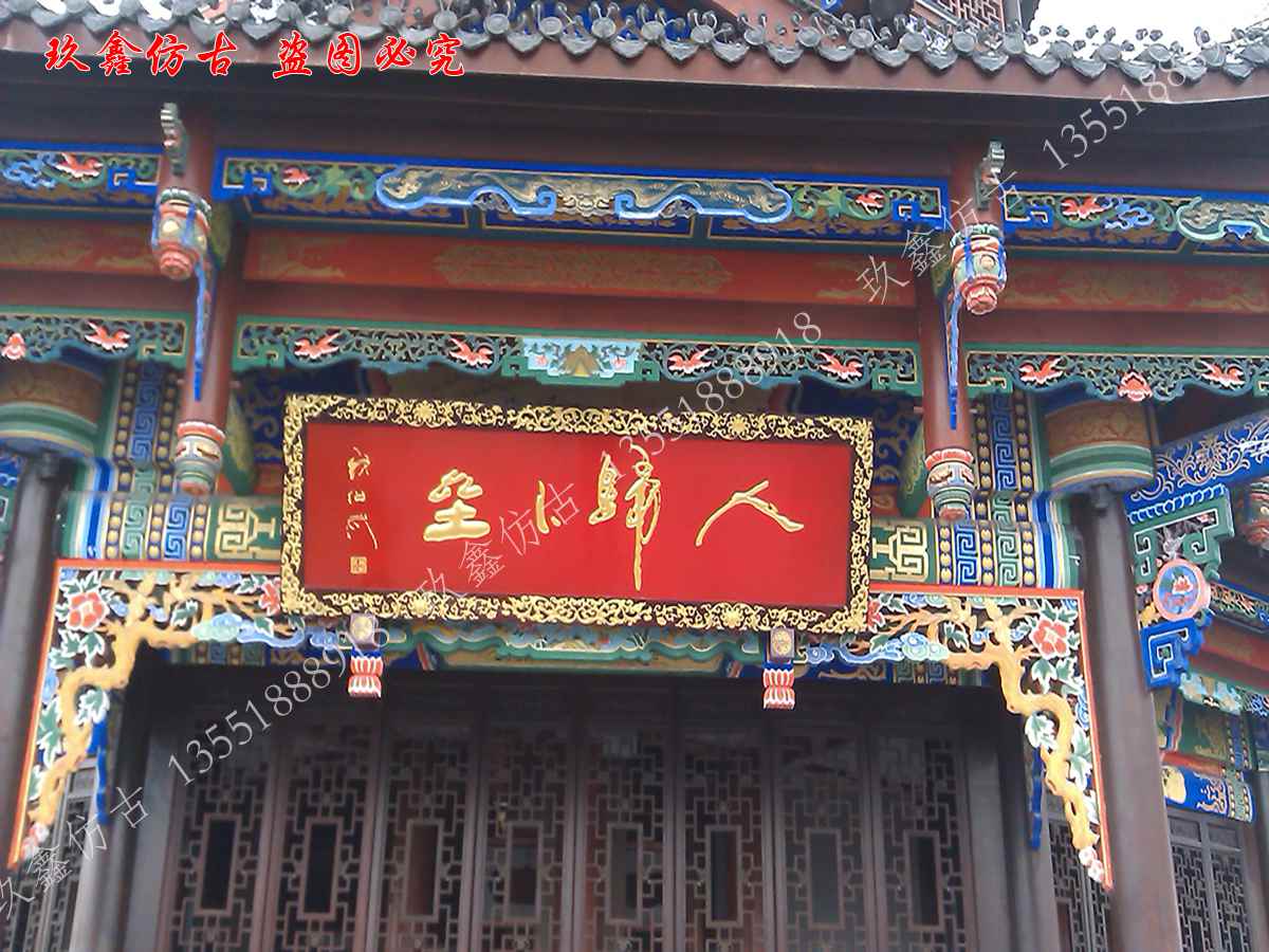 關(guān)于我們|四川吉生玖鑫仿古建筑工程有限公司 關(guān)于我們|四川吉生玖鑫仿古建筑工程有限公司