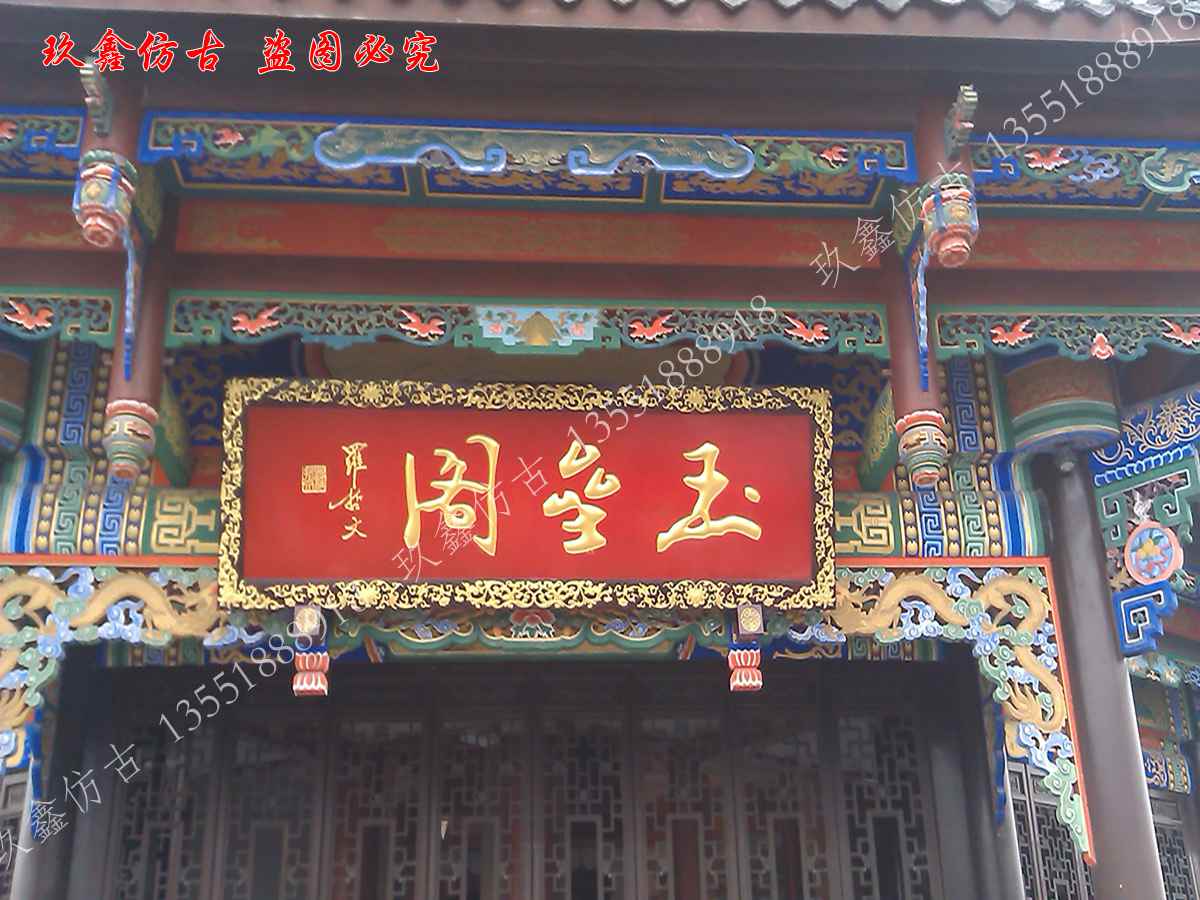 關(guān)于我們|四川吉生玖鑫仿古建筑工程有限公司 關(guān)于我們|四川吉生玖鑫仿古建筑工程有限公司