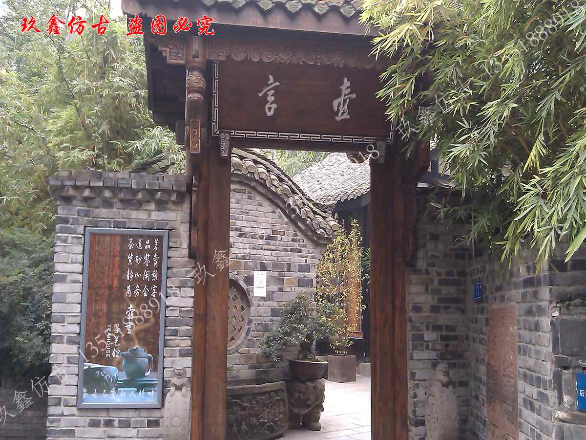 關(guān)于我們|四川吉生玖鑫仿古建筑工程有限公司 關(guān)于我們|四川吉生玖鑫仿古建筑工程有限公司