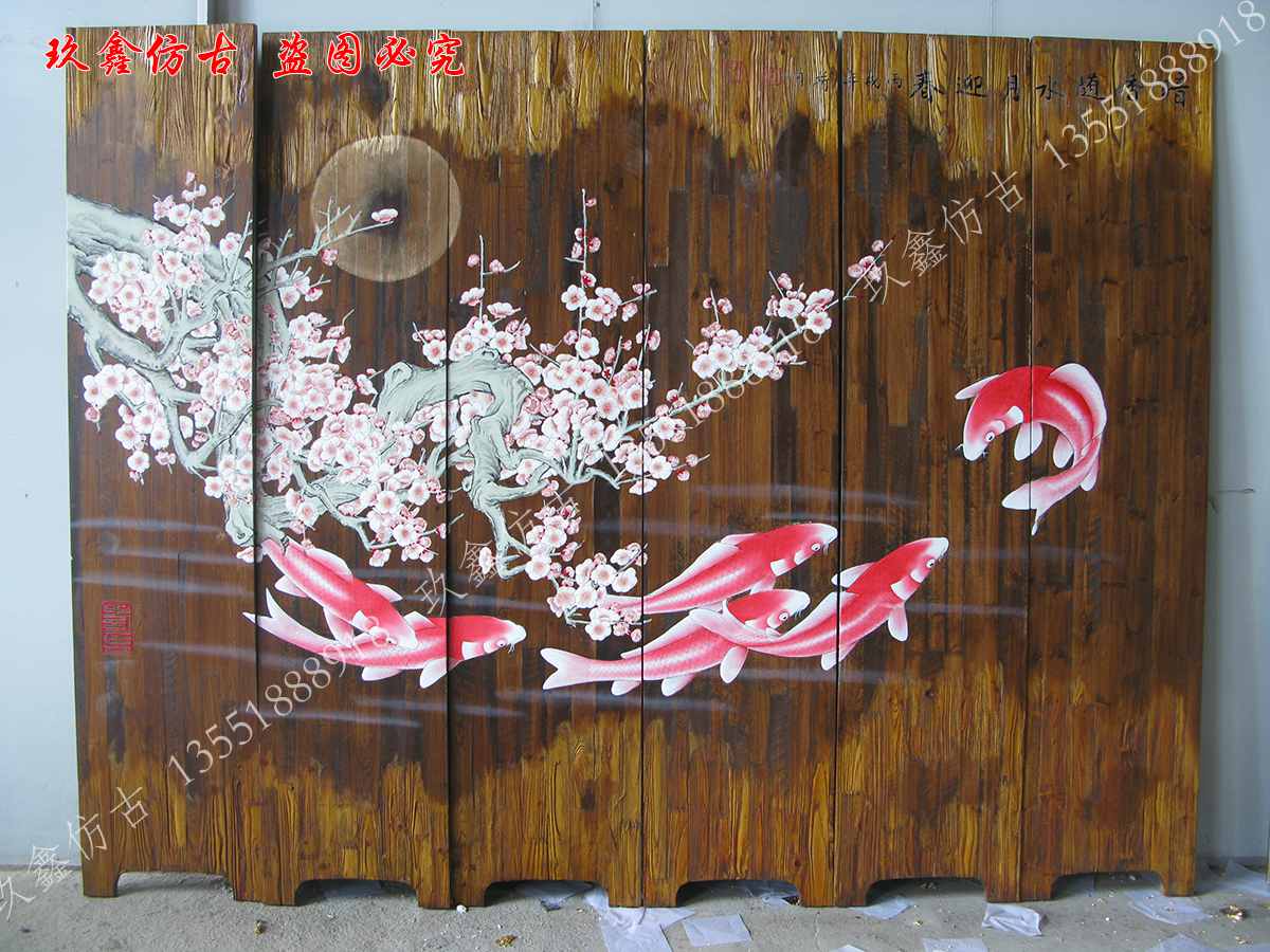 成都仿古屏風