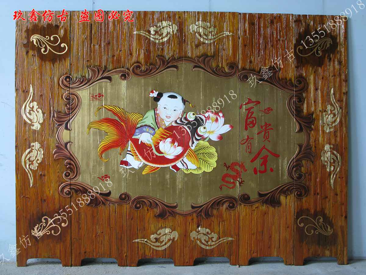 成都仿古屏風