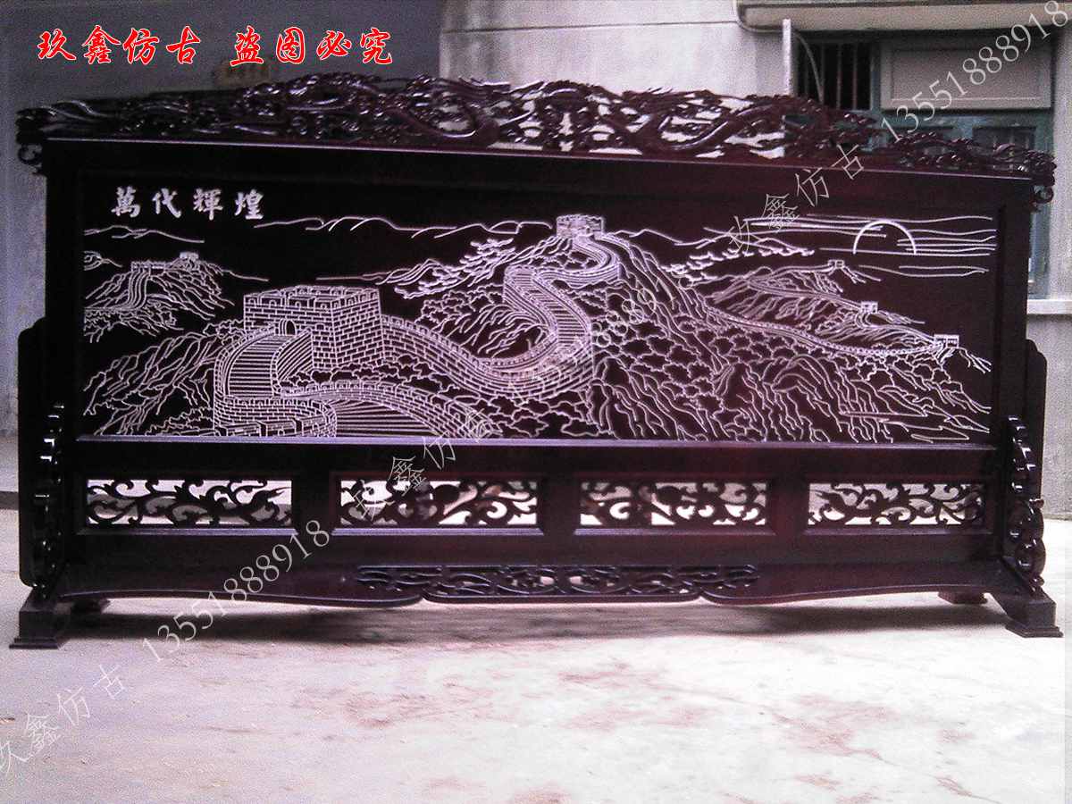 成都仿古屏風