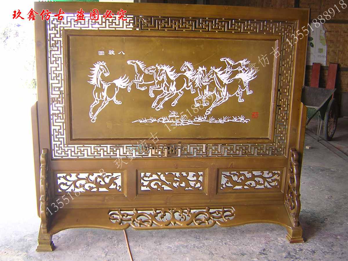 成都仿古屏風