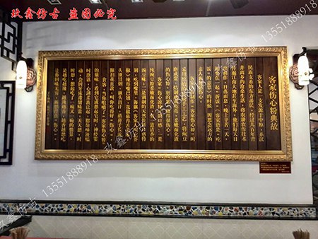 玖鑫小編帶你領略仿古屏風