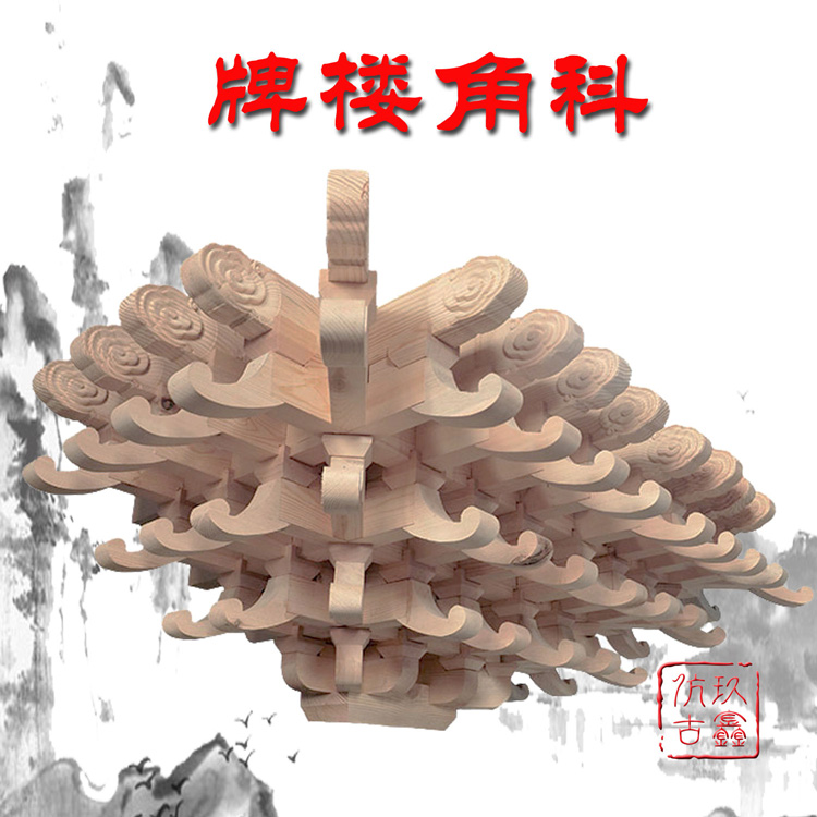 關(guān)于我們|四川吉生玖鑫仿古建筑工程有限公司 關(guān)于我們|四川吉生玖鑫仿古建筑工程有限公司