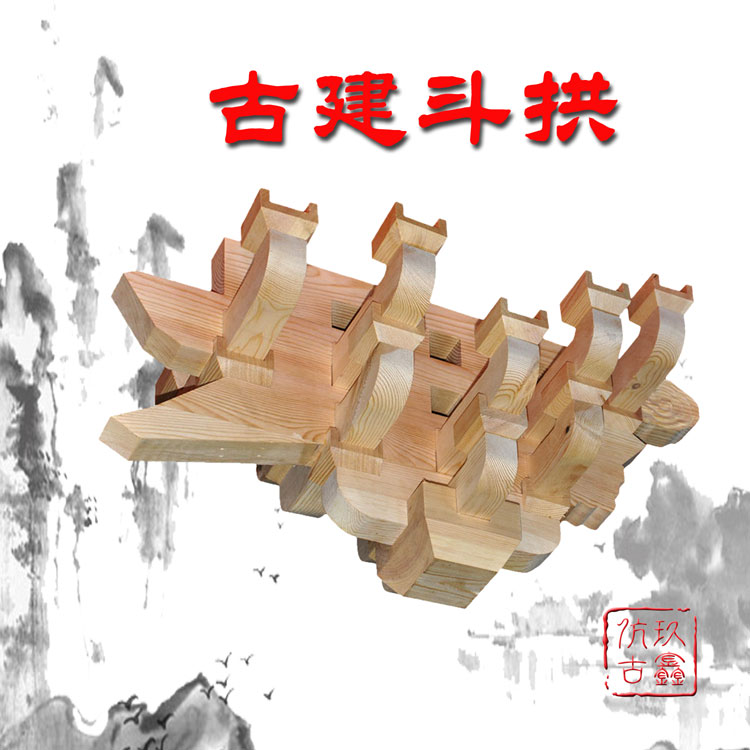 關(guān)于我們|四川吉生玖鑫仿古建筑工程有限公司 關(guān)于我們|四川吉生玖鑫仿古建筑工程有限公司